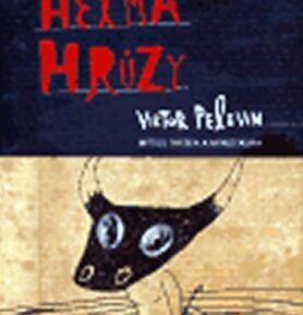 Helma hrůzy - Viktor Olegovič Pelevin