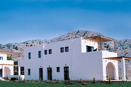 Apartmán Katikies
