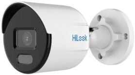 Hilook by Hikvision IPC-B129HA 2,8mm
