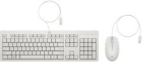 HP 225 Wired Mouse and Keyboard Combo G2, bílá - CZ/SK