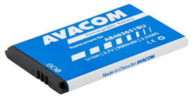 Avacom pro Samsung AB463651BU Li-Ion 3.7V 900mAh (náhrada AB463651BU)