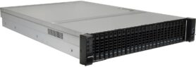 Inter-Tech IPC 2U-2724 - Rack 2U