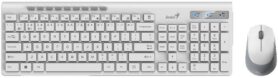Genius SlimStar 8230 bílá - CZ/SK