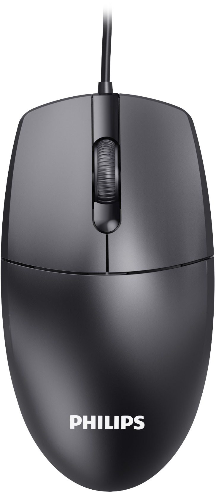 Philips SPK7247B/85 Black