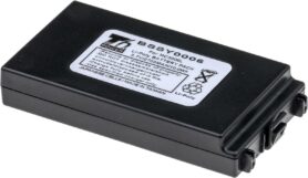 T6 Power pro čtečku čárových kódů Symbol 55-060117-05, Li-Poly, 2700 mAh (10 Wh), 3,7 V