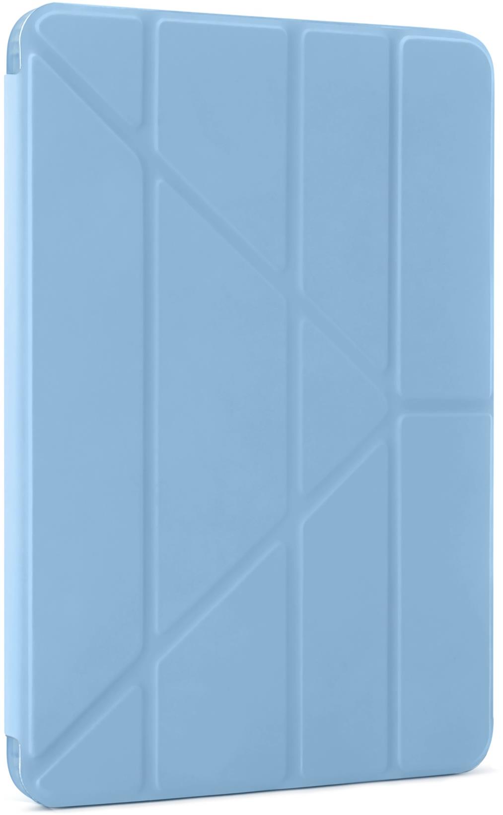 Pipetto Origami No1 Original Case Light Blue iPad Air 13" M2 2024/M3 2025