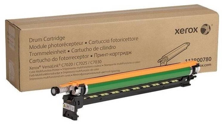 Xerox Drum Cartridge CMYK