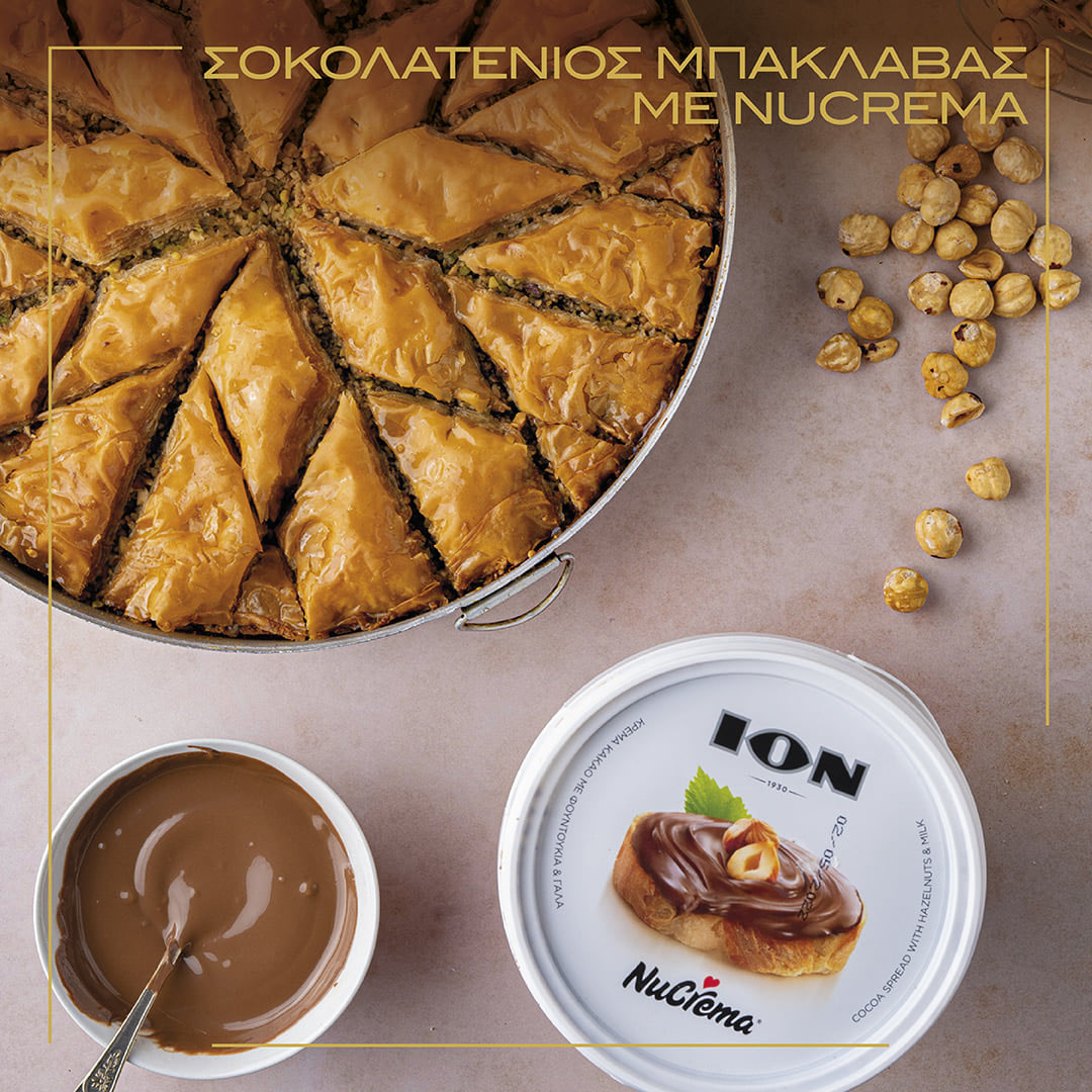ION Nucrema řecká pomazánka z lískových oříšků 380g - Obrázek 5
