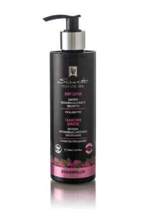 Santo Volcano BOUGAINVILLEA vulkanické tělové mléko 250ml