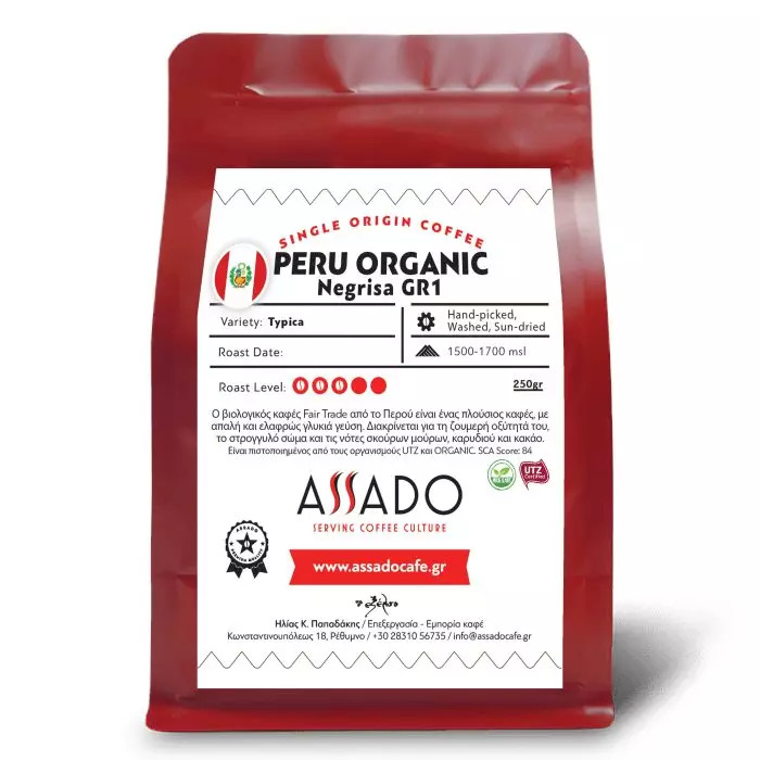 Assado Coffee Roasters SINGLE ORIGIN ARABICA COFFEE - 250g Kréta- (ASSADO) KÁVA BALENÍ: Peru Organic Negrisa