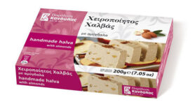 Kandylas Chalva mandle 200g