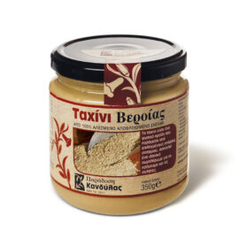 Kandylas Tahini Veria bílá sezamová pasta 350g