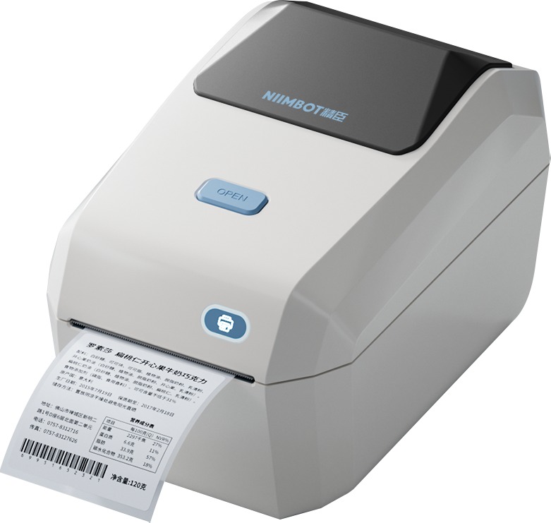 Niimbot K3, white